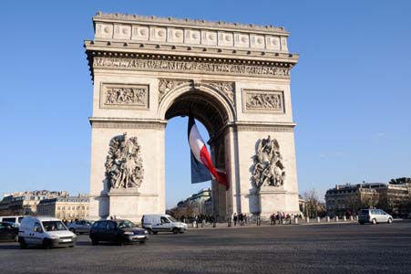 Arc de triomphe Paris #1